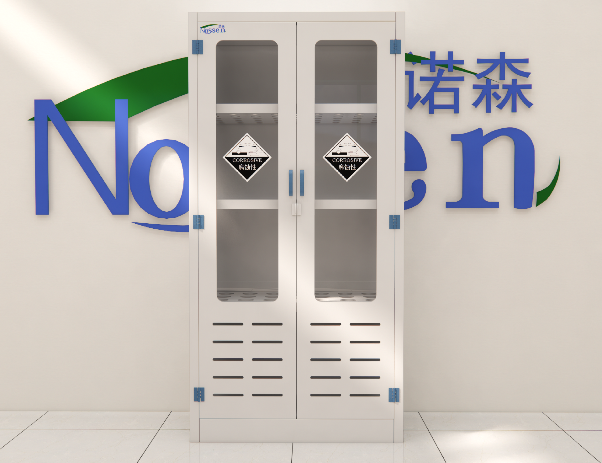 PP器皿柜