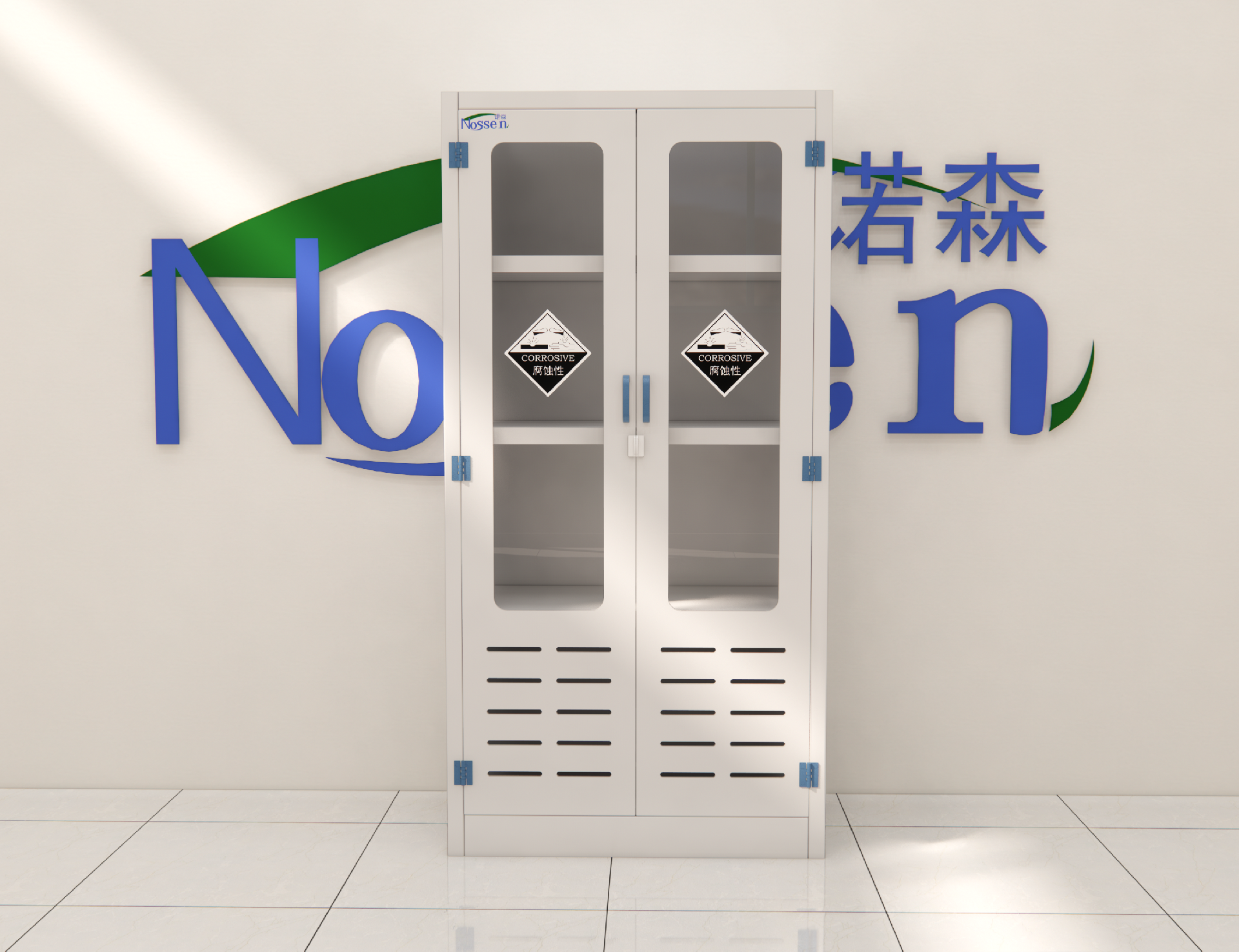 PP藥品柜