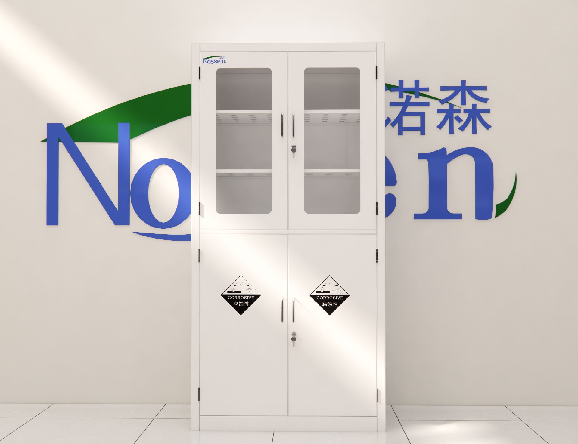全鋼器皿柜